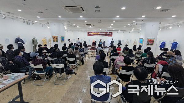 뉴코리안웨이브 페션전시회가 열리고 있는 인사동 한국미술관(사진=정경호 기자)