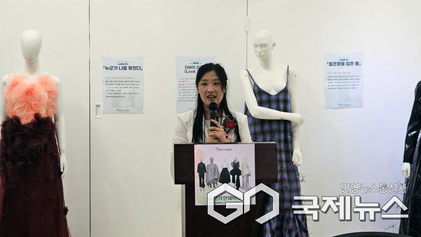 남북사랑나눔터 윤예라 대표(사진=정경호 기자)