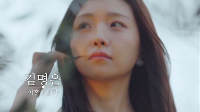 출연진 나이 인스타 직업 스포 (사진=MBN '돌싱글즈 시즌7' 방송)