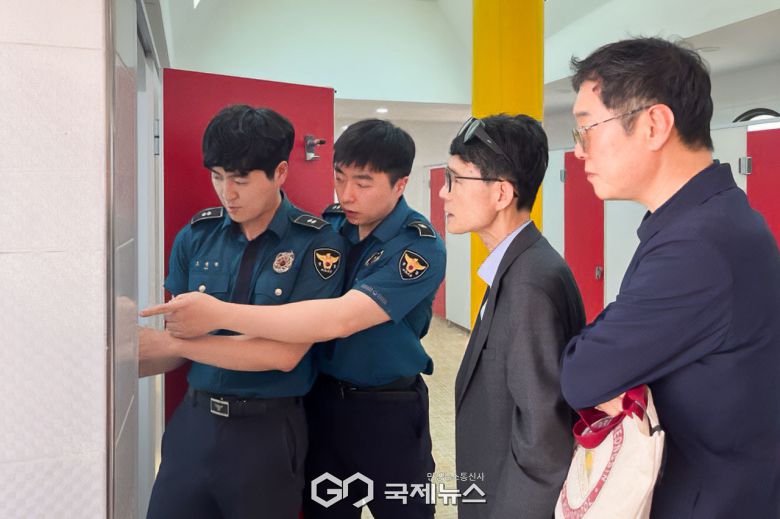 (제공=경북도) 道 자치경찰위원회 피서지 치안 현장 점검