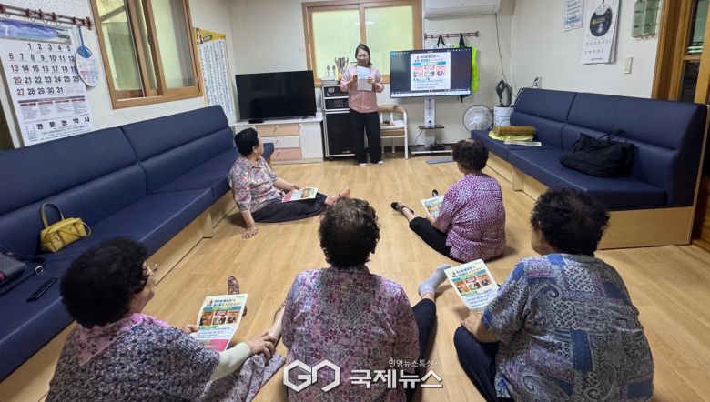 (제공=경주시) 경주시, 스마트경로당 인프라 본격 확대