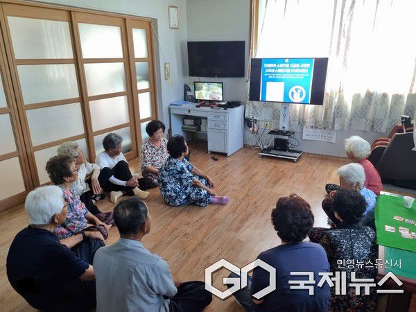 (제공=경주시) 경주시, 스마트경로당 인프라 본격 확대