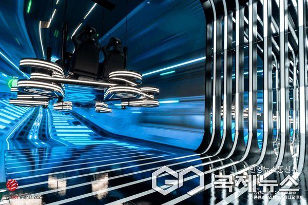 (사진제공=울산시) 라이징 포트-참고사진