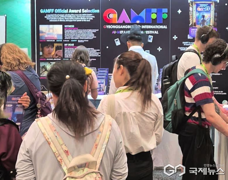 ​(제공=경북도) 시그라프 2025 참가​