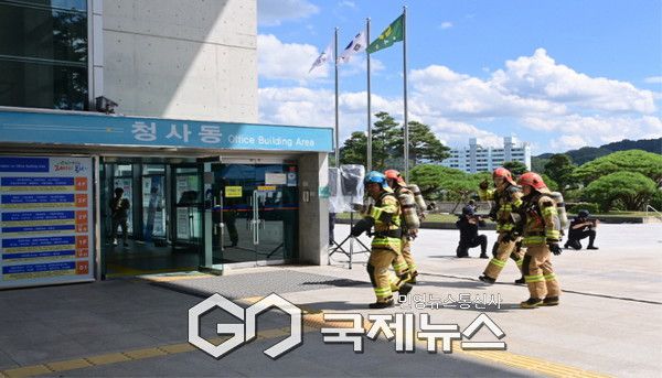 봉화군, 드론 테러 대응 ‘2025년 을지연습 실제훈련’ 실시