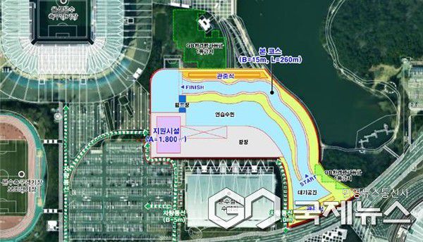 (사진제공=울산시) 카누슬라럼 경기장(센터) 배치계획