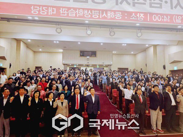 ▲ 국민의힘 이철규 의원(강원 동해·태백·삼척·정선)은 14일 동해시 평생학습관에서 열린 당원교육에서 “국가 재정 위기와 안보 불안, 지역 발전 과제를 동시에 해결해야 할 시점”이라며 “당원 모두가 하나로 뭉쳐야 한다”고 강조 사진=고정화 기자