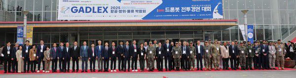 단체기념.(사진=금오공대)