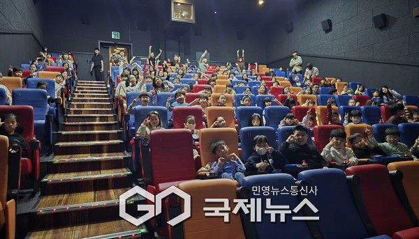 영주서부초,‘문화 체험의 날’ 실시... 영화로 공감과 감동을 나누다.
