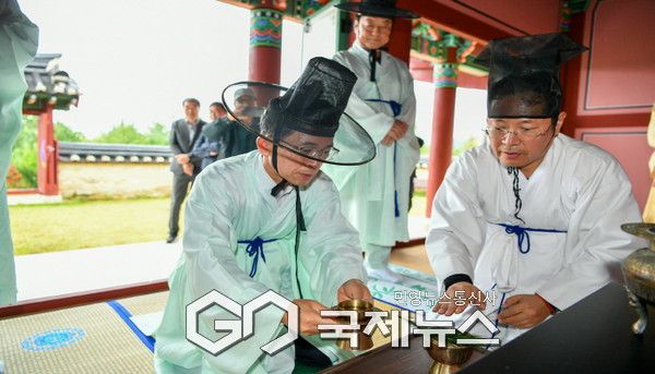 개삼터 고유제가 진행되고 있다(유정근 영주시장 권한대행)