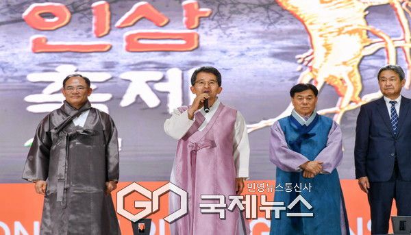 유정근 영주시장 권한대행이 인사말을 하고 있다