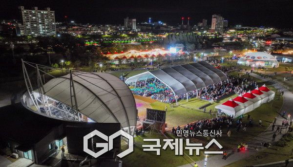 풍기인삼축제&농특산물대축제 축제장 전경