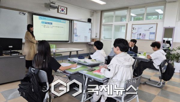 부석중학교, 동료장학 공개 수업 실시…에듀테크 활용 수업 눈길