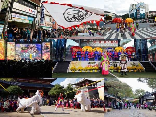 단양 온달축제 이모저모 스케치