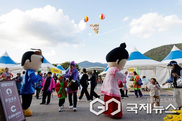 단양 온달축제 현장 모습