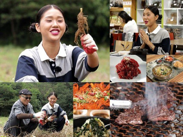 백반기행 횡성 맛집 촬영지 위치 / tv조선 제공