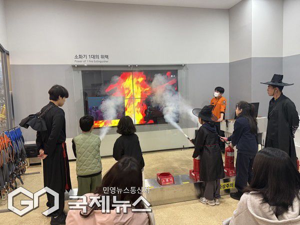 특별 안전체험 프로그램 '안전 데몬 헌터스' 운영 모습/제공=부산119안전체험관