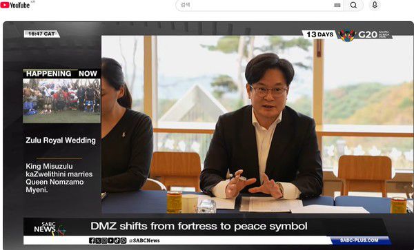 남아프리카공화국 SABC NEWS에 보도된 김병수 시장 인터뷰 (사진=김포시 제공)