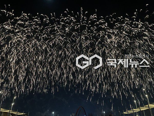 대전 한화 불꽃놀이 현장모습 (사진=국제뉴스DB)