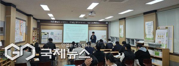 간담회 모습/제공=부산교육청