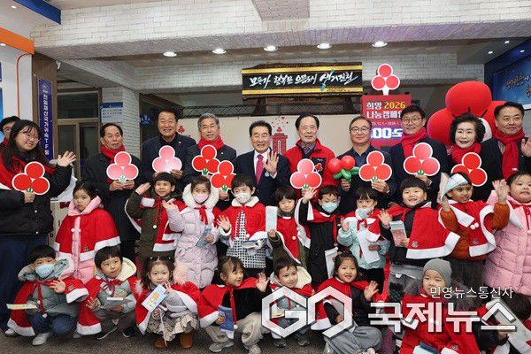 (제공=진천군청)