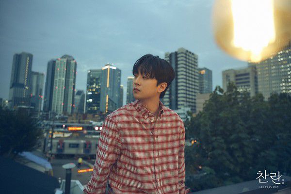 이찬원 /티엔엔터테인먼트 제공