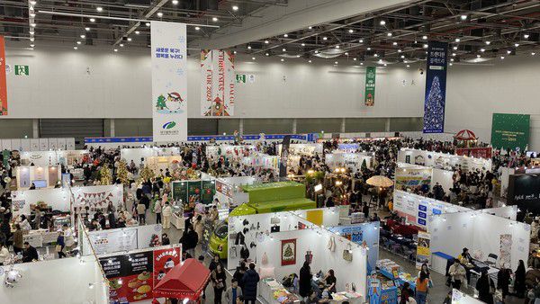 사진=대구크리스마스페어 공식 홈페이지