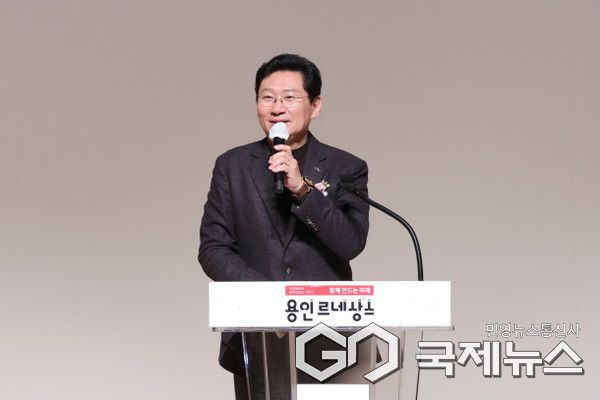 (사진=용인시) 이상일 용인특례시장이 5일 2025년 새마을지도자 대회에 참석했다