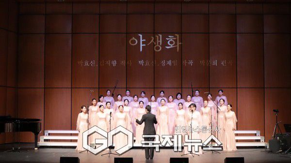 관악구립여성합창단 정기 연주회 현장사진 [사진제공=관악문화재단]