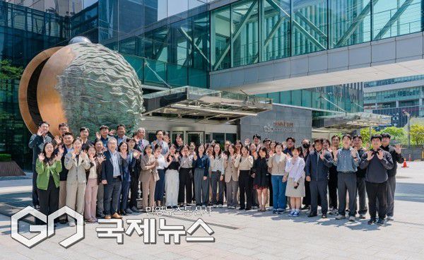 BISTEP 기념촬영 모습(BISTEP 제공)