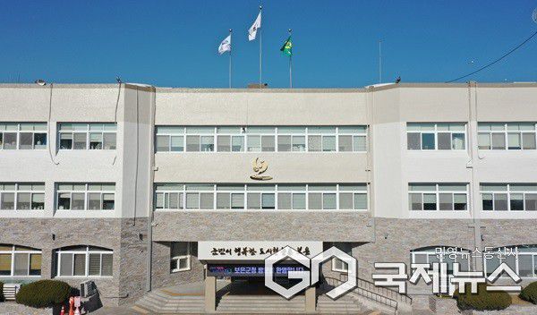 보은군 청사 전경.