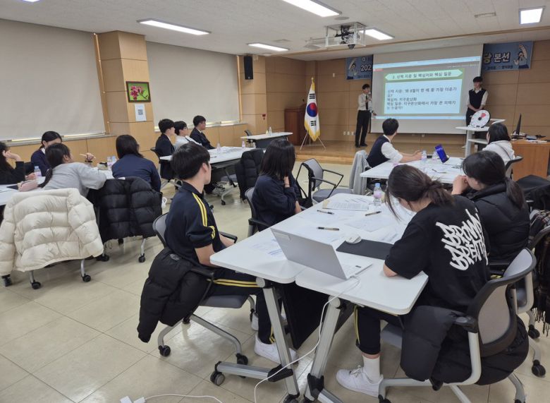 (사진제공=영덕교육지원청)