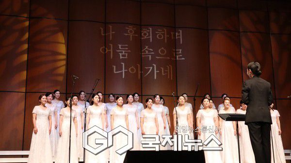 관악구립여성합창단 정기 연주회 현장사진 [사진제공=관악문화재단]