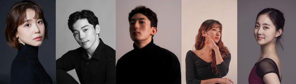 성동문화재단 호두까기인형(왼쪽부터) 연출·재안무·M발레단 단장 양영은, 클라라·사탕요정 홍주연, 클라라·사탕요정 신서희, 호두까기 인형역 이준구, 호두까기 인형 이창희 [사진제공=성동문화재단]