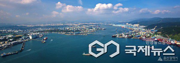 (사진=국제뉴스DB) 울산시가지 전경