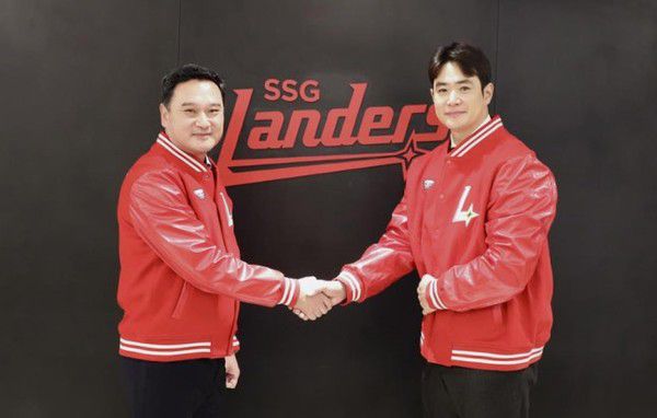 김재환 (사진=SSG 랜더스)