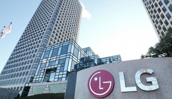 LG트윈타워 전경 (사진=LG전자)