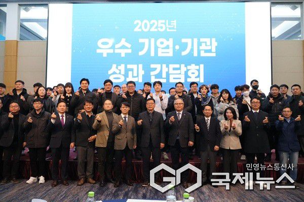 (제공=한국폴리텍대학 청주캠퍼스)