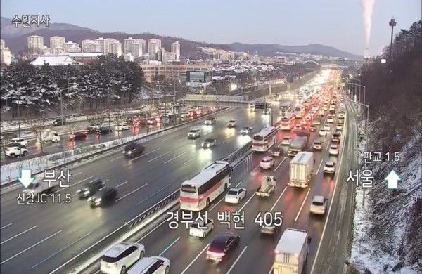 경부고속도로/ 국토부 제곹