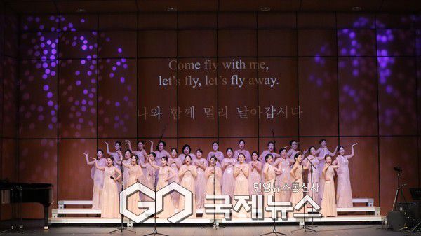 관악구립여성합창단 정기 연주회 현장사진 [사진제공=관악문화재단]