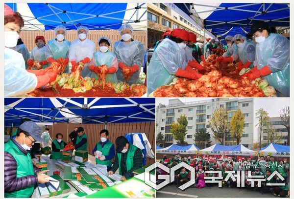 사진제공=수성구청