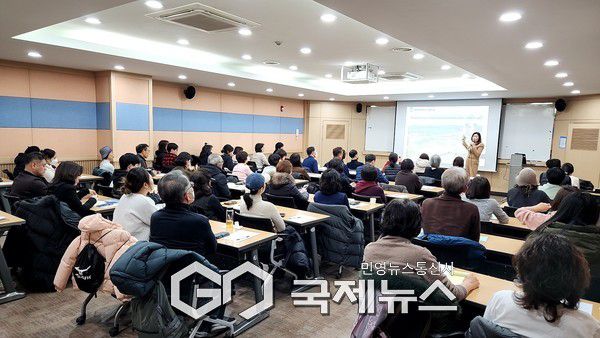 ▲ 과천시, 연말정산·자산관리 돕는 ‘세테크 첫걸음’ 특강 개최 [과천시제공]