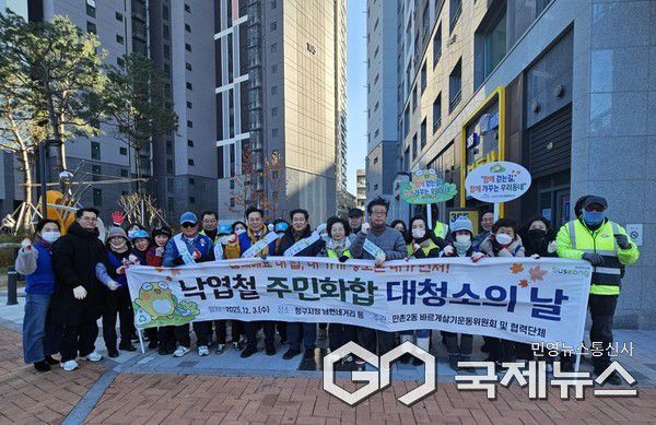 사진제공=수성구청