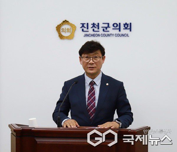 윤대영 의원.(제공=진천군의회)