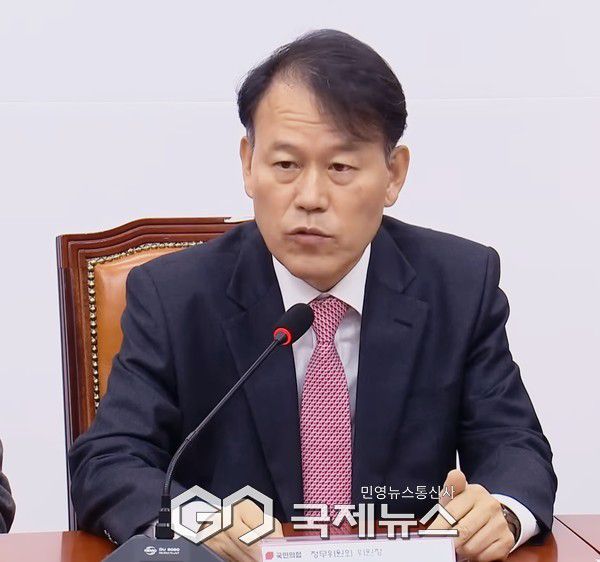 ▲국민의힘 윤한홍 정무위원장 사진=고정화 기자