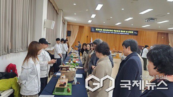 (제공=보은군청)