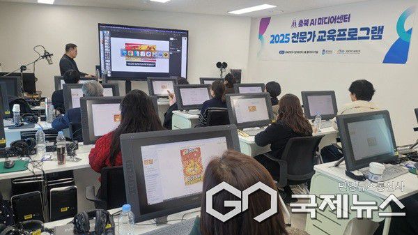(제공=증평군청)