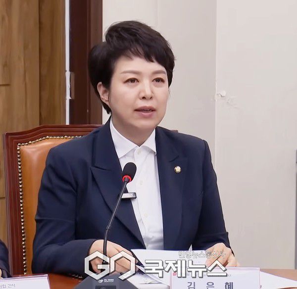 ▲김은혜 원내정책수석부대표(국민의힘) 사진=고정화 기자