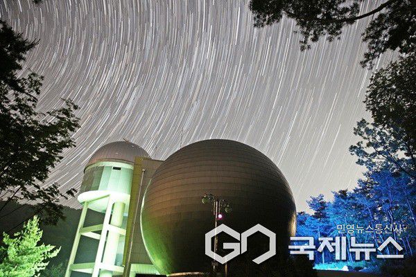 증평좌구산 천문대.(제공=증평군청)