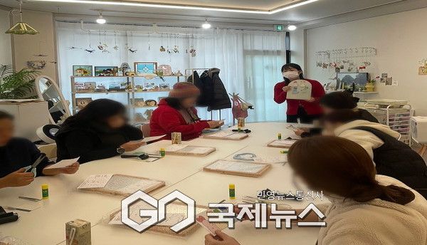 드림스타트 부모, 행복을 만들다... ‘행복공방’ 3회 운영